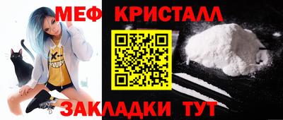 гидропоника Нягань