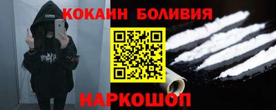гидропоника Нягань