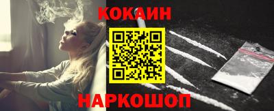 гидропоника Нягань