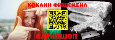 MDMA Обь