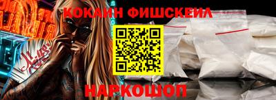 гидропоника Нягань
