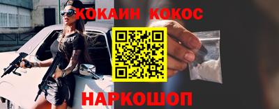 гидропоника Нягань