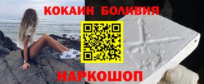 альфа пвп VHQ Обнинск