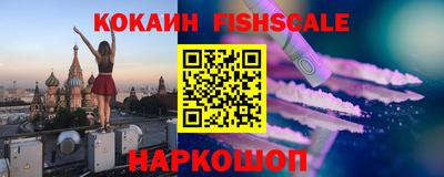 PSILOCYBIN Партизанск