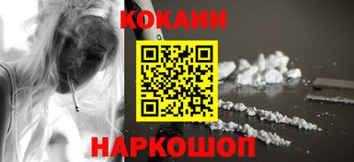 MDMA Обь