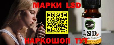 MDMA Обь