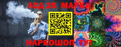 гидропоника Нягань