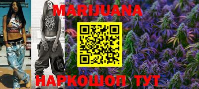 PSILOCYBIN Партизанск
