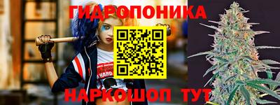 кокаин премиум Пенза