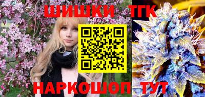 альфа пвп VHQ Обнинск