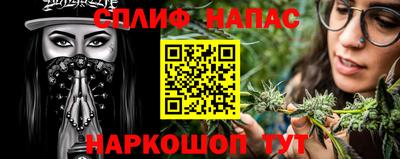 соль ск Первоуральск
