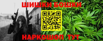 альфа пвп VHQ Обнинск