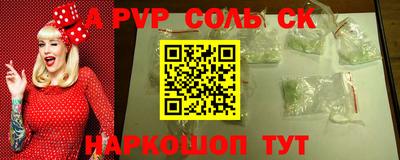 гидропоника Нягань