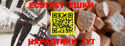 гидропоника Нягань