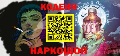 альфа пвп VHQ Обнинск
