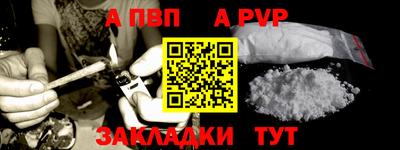 гидропоника Нягань