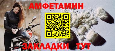 MDMA Обь