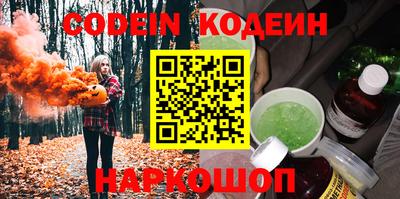 MDMA Обь