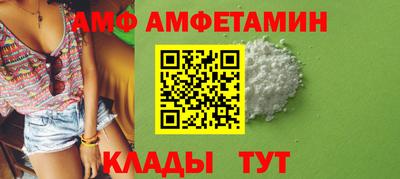 кокаин премиум Пенза