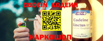 гидропоника Нягань