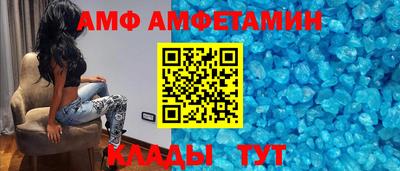 MDMA Обь