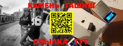 кокаин премиум Пенза