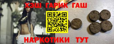 гидропоника Нягань