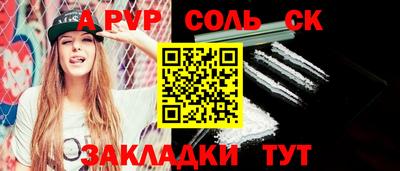 гидропоника Нягань