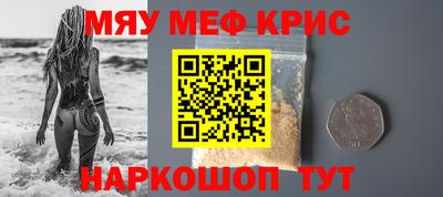 MDMA Обь