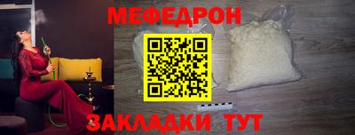 MDMA Обь