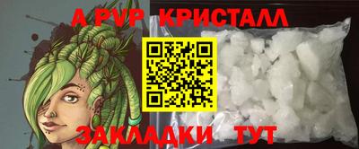 гидропоника Нягань