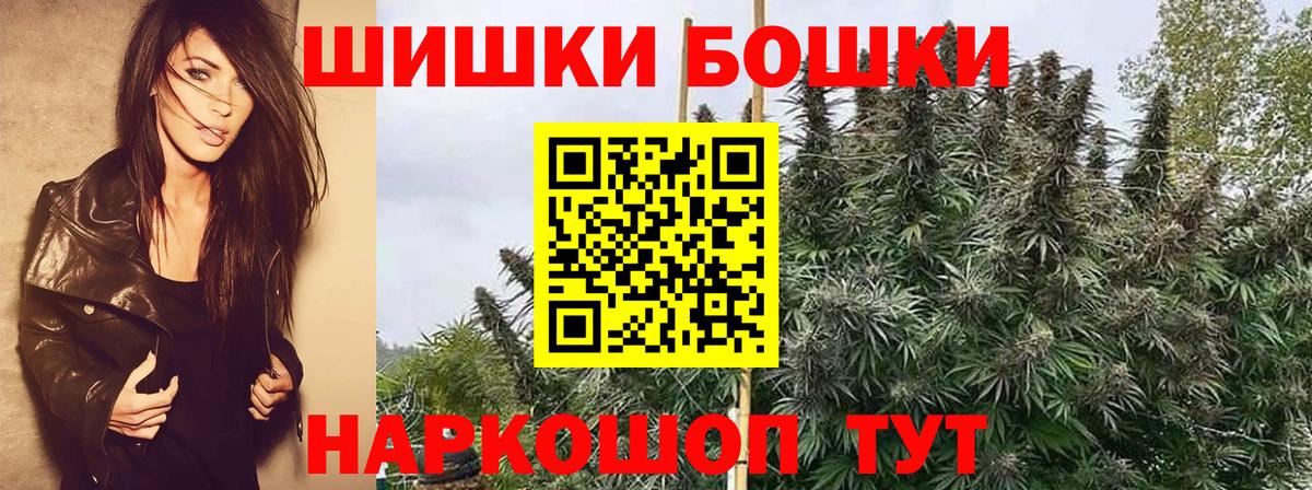 MDMA Новокубанск